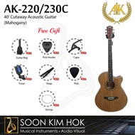 A&K AK-220/230C 40" Cutaway Acoustic Guitar (Mahogany) (AK220/230C)