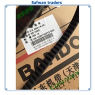 Safwan traders 100% BANDO GY6 JAPAN Belt 835 20 30 LEGIT