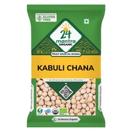 24 Mantra Organic Kabuli Chana (White Chick Peas) (500g)
