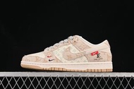 Nike SB Dunk Low LV聯名 卡其牛仔  低幫休閒板鞋 平底鞋 波鞋