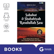 Ensiklopedia Sahabat & Shahabiyah Rasulullah Saw.