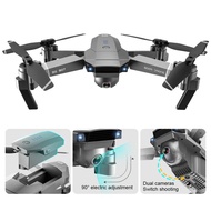 SG907 GPS Drone with 4K/1080P HD Camera 5G Anti-shake FPV RC Toy Machine