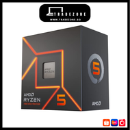 [TradeZone] AMD Ryzen 5 7500f
