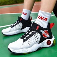 CODE C Original Imported Running Basketball Shoes Dane and Dine -B3