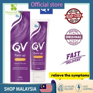 QV FLARE UP CREAM (100G) [EXP: 06/2028] Eczema Cream for dry skin