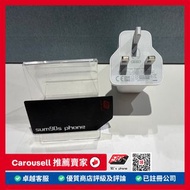 Oppo 30W 快充火牛 快充 充電器 三腳 原裝拆盒 Model: VC56HBYH
