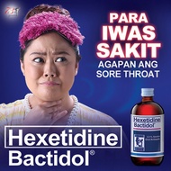 Authentic BACTIDOL 0.1% Solution Oral Antiseptic Set of 3 Bottles ( 60 ml )