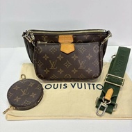LV Pochette 五合一綠帶麻將包