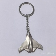 Sino-Airlines New Style J-50 35 J-36 J-10c Bang 6K Airplane Keychain Airplane Model Metal Fashion Pe