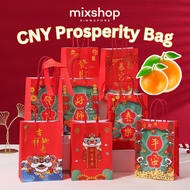 CNY Prosperity bag, Orange bag, Goodie Paper Bag, Chinese New Year 2025 [SG READY STOCK]