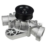Water Pump 20834409 For D7E Engine B6R B7R B7 8700