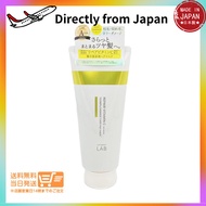 Direct from Japan unlabel LAB Unlabel Lab JPS Lab V Repair Hair Mask 200g Treatment Hair Pack Intens