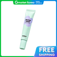 Amore pacific | Mamonde Peony-Tinol Trouble Balm 10 ml (Amorepacific)