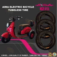 AIMA ELECTRIC BICYCLE 3 WHEEL TUBELESS TIRE 3.00INC TAYAR BASIKAL ELEKTRIK 3 RODA 3.00INC