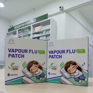 Proxima Vapour Flu Patch 8patches