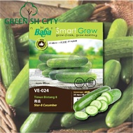 GNC - Baba Smart Grow Seeds VE-024 Star-8 Cucumber (Timun Bintang 8) 25SEEDS Biji Benih Sayur Sayuran