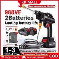 【kk Mall】Water Jet 988VF Cordless Car Washer High Pressure Lithium Battery Household&Outdoor