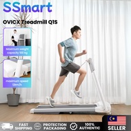 OVICX Treadmill Q1S | Indoor Running Machine