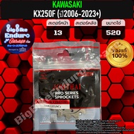 สเตอร์หน้า KX250F KXF250 ปี2006-2023ขึ้นไป-JOMTHAIตราพระอาทิตย์แท้ล้าน%