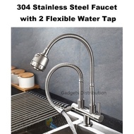 304 Stainless Steel 1 in 2 out Two Way Double Flexible Kitchen Basin Faucet Sink Water Tap 2374.1