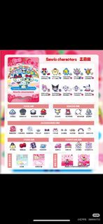 他媽哥池 Sanrio Tamagotchi Uni dlc 三麗鷗電子寵物