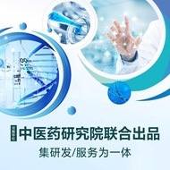 Dr. BorisArzt Cervical Spine Compression Neck Pain Patch Cream Dizziness Dizziness Shoulder Dizzines