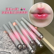 HERORANGE HERORANGE Color Mirror Lipstick Water Gloss Moisturizing Moisturizing Toot Lip Lip Gloss B