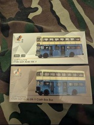 Tiny 微影中巴阿拉伯五型及中巴阿拉伯五型錢箱車