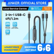 Anker 2 in 1 USB C to USB C Cable 4ft/1.2m 140W Fast Charging Braided Nylon Type C Cable A8895