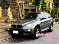 【市場最低價 - 可超貸20萬】2009年 BMW X5 3.0 全景天窗 黑內裝