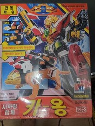 韓版 勇者傳說 泰安 dx