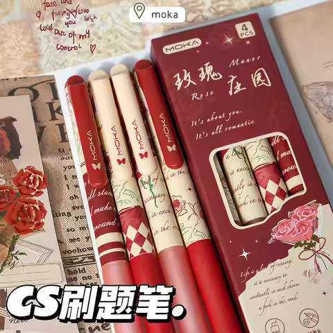 4-Pack Rose Retractable Gel Pens, 0.5mm Fine Point Black Ink Floral Aesthetic Pens, Smooth Writing O