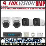 Techtronics | Hikvision 8mp 4k 4 channel CCTV Package 4 Cameras ultra hd CCTV camera