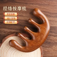 Wooden Massage Comb Massage Comb Head Meridian Comb Portable Wooden Meridian Comb Small Ribs Comb
