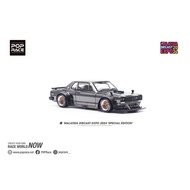 Pop Race Skyline GTR V8 Drift Hakosuka Malaysia Diecast Expo Exclusive 2024