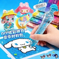 Doudou Handmade diy Auxiliary Tool Point-type Three-dimensional Fusion Doudou Toy Doudou Pen Doudou 