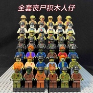 Urban Resident Evil Halloween Soldier Zombies Police Device Zombies Building Blocks Minifigures Asse