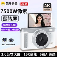 Mirrorless camera's flip screen CCD Camera selfie wifi Exclusive gifts for female students for campu