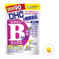 Vitamin B Complex Dhc B-Mix 90 Days