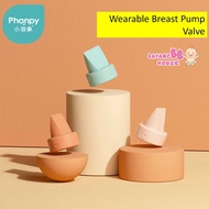 Phanpy handsfree Cup - Valve / Breast pump handsfree cup accessories