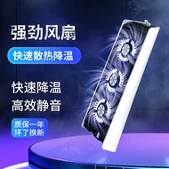 Ajitomo Suitable for Sony PS5 Host Universal Cooling Fan Cooling Radiator PS5 Accessories