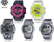 นาฬิกา G-SHOCK CASIO SKELETON SERIES รุ่น GA-700SK/GA-400SK/DW-5600SK/DW6900SK ของแท้ประกัน CMG รับป