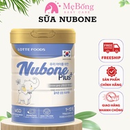 NUBONE POWDER MILK NO. 1,2 PLUS+ 750G SUPPORTS DIGESTION, BRAIN DEVELOPMENT FOR BABYS FROM 1-10T