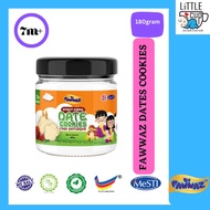 Fawwaz Baby cookies Kurma (7month)