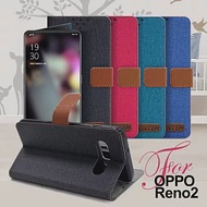 GENTEN for OPPO Reno2 自在文青風支架皮套桃