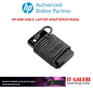 HP 65W USB-C Laptop Charger Laptop ADAPTER 671R2AA