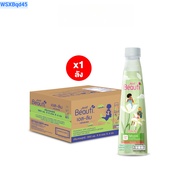 ~！~[24 bottles] Sappe beauti drink (S - Slim)~~