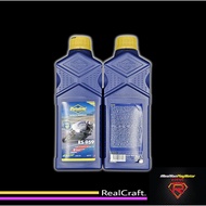 PUTOLINE RS959 2T Racing