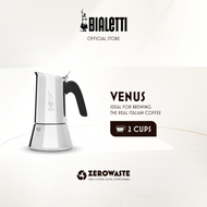 Bialetti Venus Express Coffee Pot Moka Pot Espresso Coffee Moka Express Induction Friendly Coffee Ma