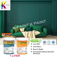 Emerald Green paint Jotun Interior Wall 1L /Jotun Emerald Green cat untuk dinding dalam rumah ready 